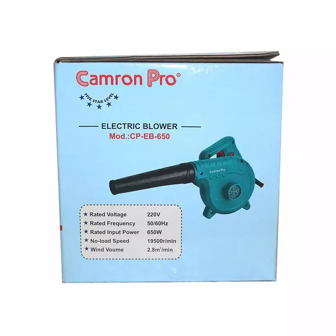 camron-pro-electric-blower-650-w-power-19500-rpm-no-load-speed-28-mmin-wind-volume-cp-eb-650