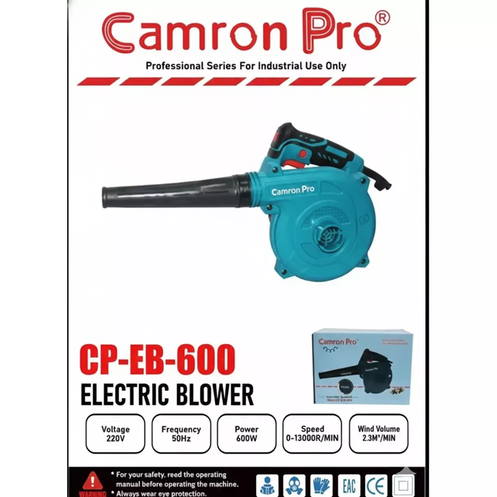 camron-pro-electric-blower-600-w-power-0-13000-rpm-no-load-speed-23-mmin-wind-volume-cp-eb-600