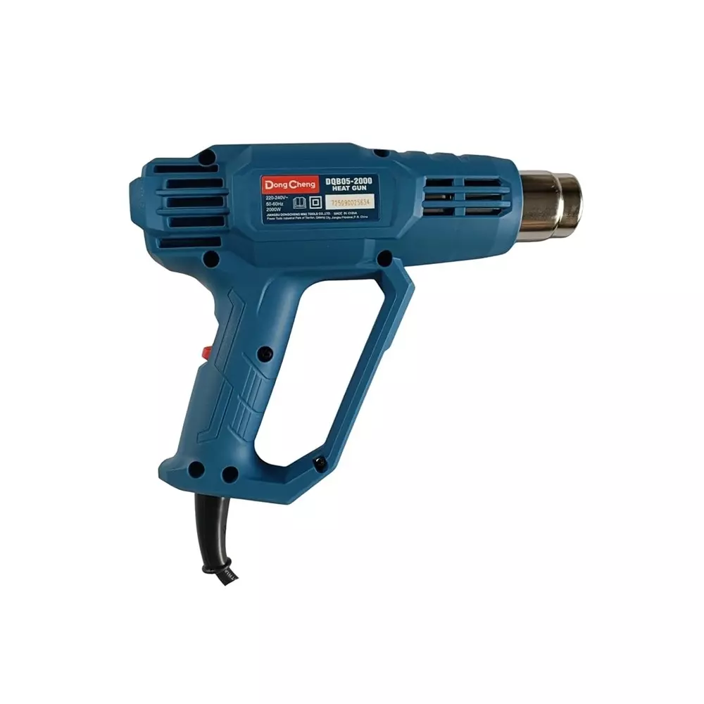 dongcheng-2000-w-electric-heat-gun-300-500-lpm-air-flow-and-50c-to-600c-three-mode-adjustable-working-temperature-dqb05-2000