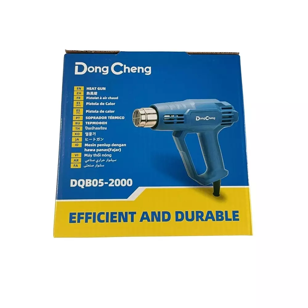 dongcheng-2000-w-electric-heat-gun-300-500-lpm-air-flow-and-50c-to-600c-three-mode-adjustable-working-temperature-dqb05-2000