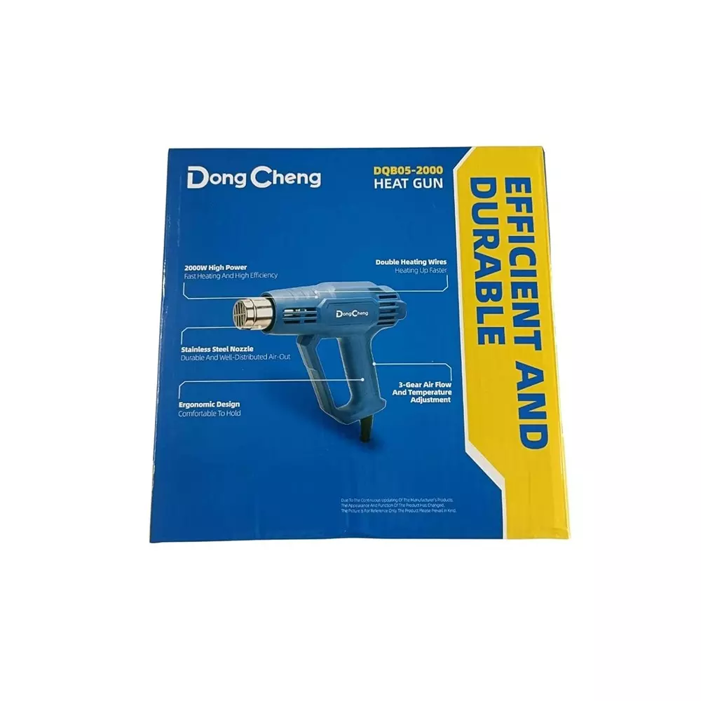 dongcheng-2000-w-electric-heat-gun-300-500-lpm-air-flow-and-50c-to-600c-three-mode-adjustable-working-temperature-dqb05-2000