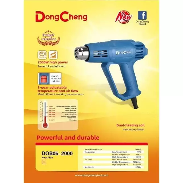 dongcheng-2000-w-electric-heat-gun-300-500-lpm-air-flow-and-50c-to-600c-three-mode-adjustable-working-temperature-dqb05-2000