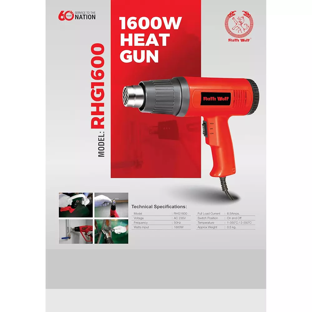 ralli-wolf-heat-gun-1600-w-85-amp-on-off-switch-position-rhg1600