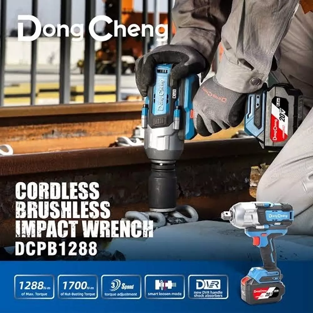 dongcheng-20-v-cordless-impact-wrench-34-inch-1905-mm-square-drive-and-1288-nm-maximum-torque-dcpb1288-type-fk-with-2-battery-1-charger