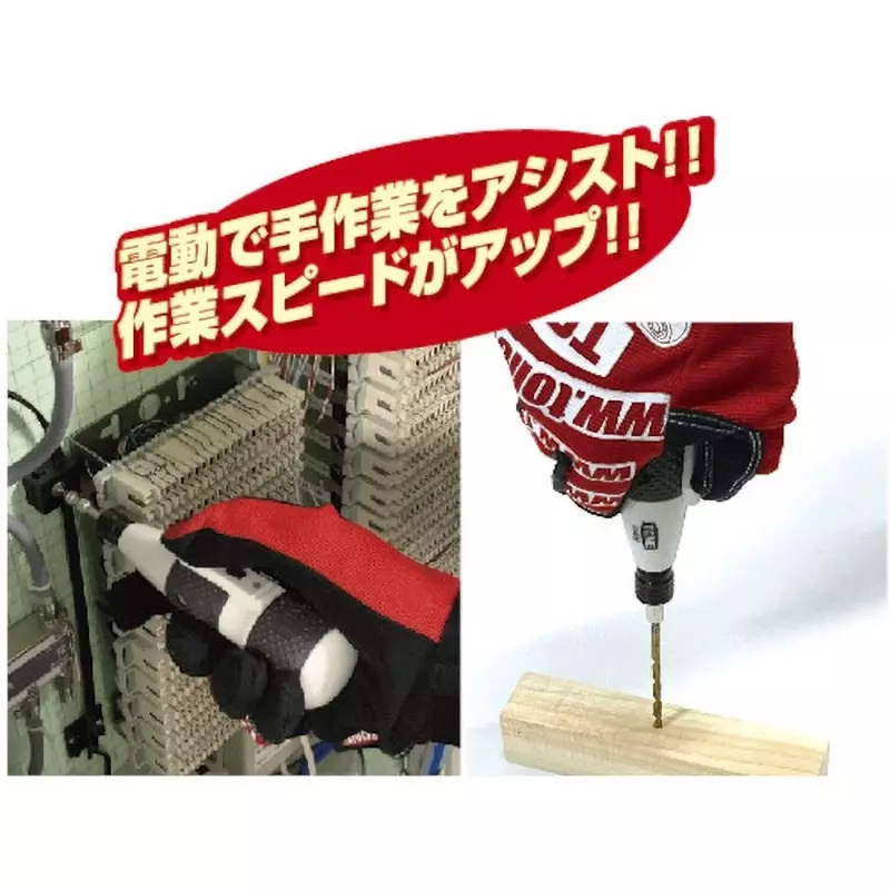 TONE Hybrid Electric Screwdriver Electric: 2.5 Nm, Manual: 10 Nm 260 (min⁻¹ [rpm]) Speed, CHD21S