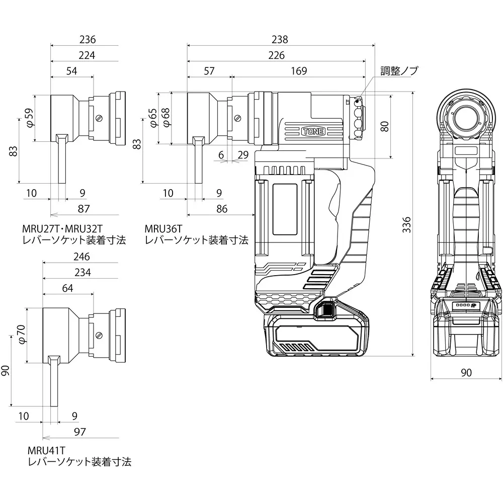 tone-primary-tightening-wrench-cordless-102-min-rpm-12-angles-pistol-type-ckr250