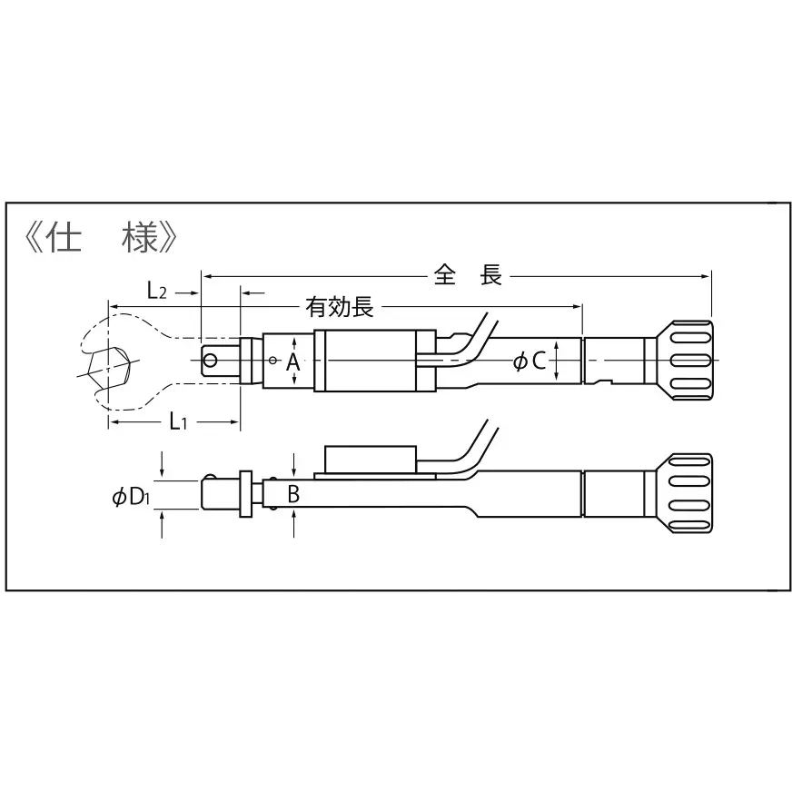 kanon-electric-screwdriver-1000-min-rpm-5k-180l-swp