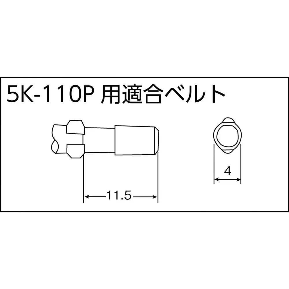 kanon-electric-screwdriver-5k-120p