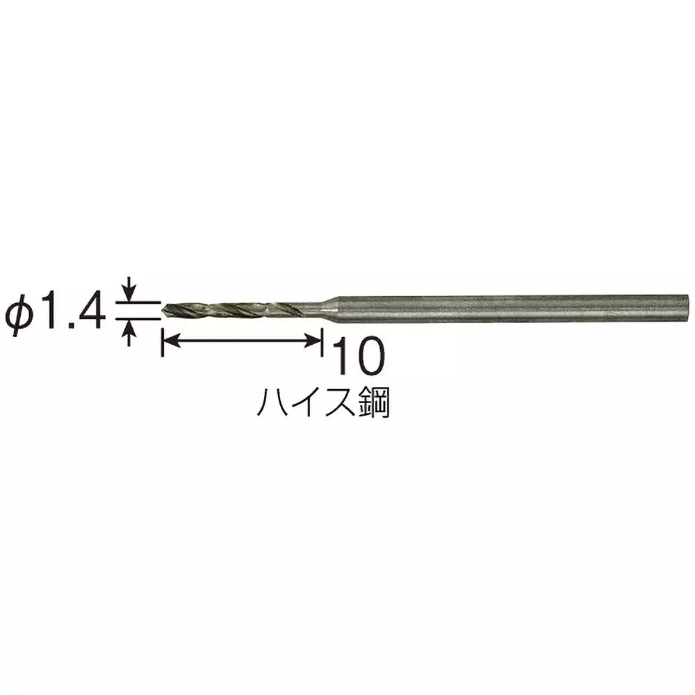 hozan-drill-high-speed-steel-tip-material-for-k-109-models-k-109-54