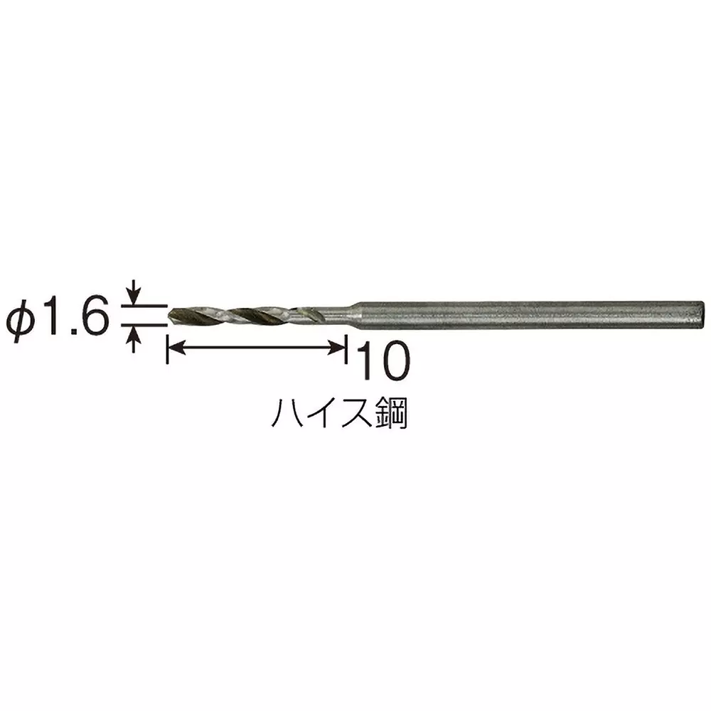hozan-drill-high-speed-steel-tip-material-for-k-109-models-k-109-55