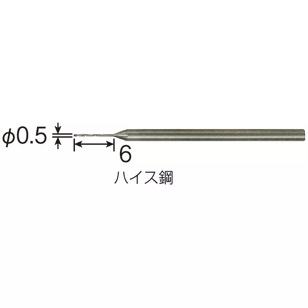 hozan-drill-high-speed-steel-tip-material-for-k-109-models-k-109-50