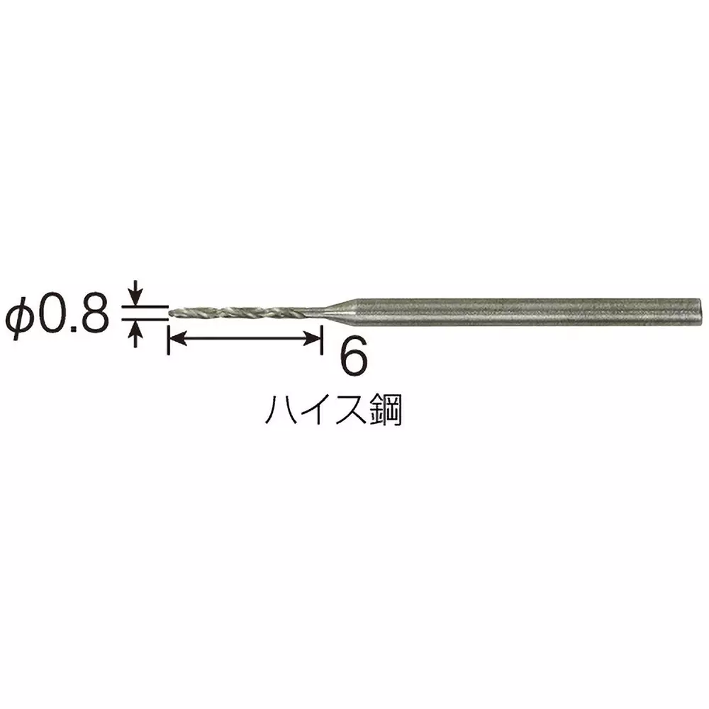 hozan-drill-high-speed-steel-tip-material-for-k-109-models-k-109-51
