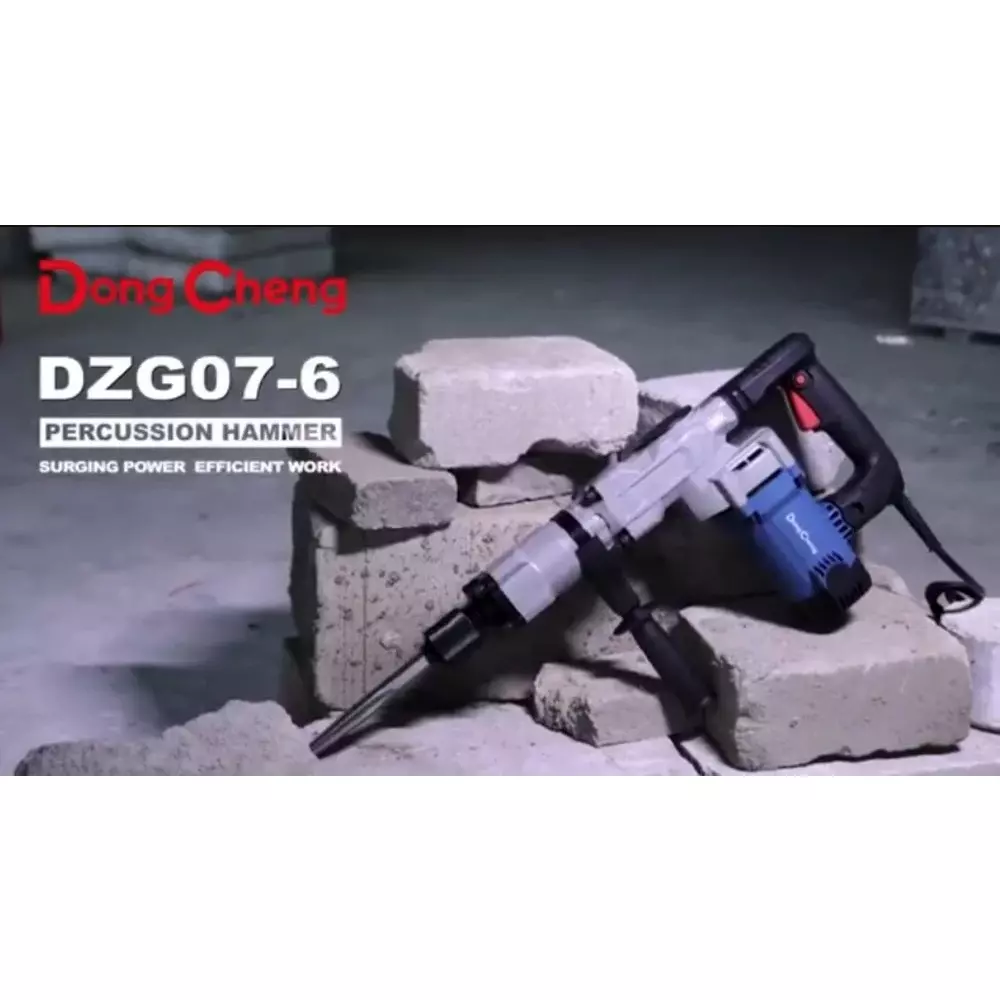 Dongcheng Percussion Hammer Without Bit 1600 W Power 40 mm Cylinder Diameter 2900 rpm Speed for Industrial Use, DZG07-6