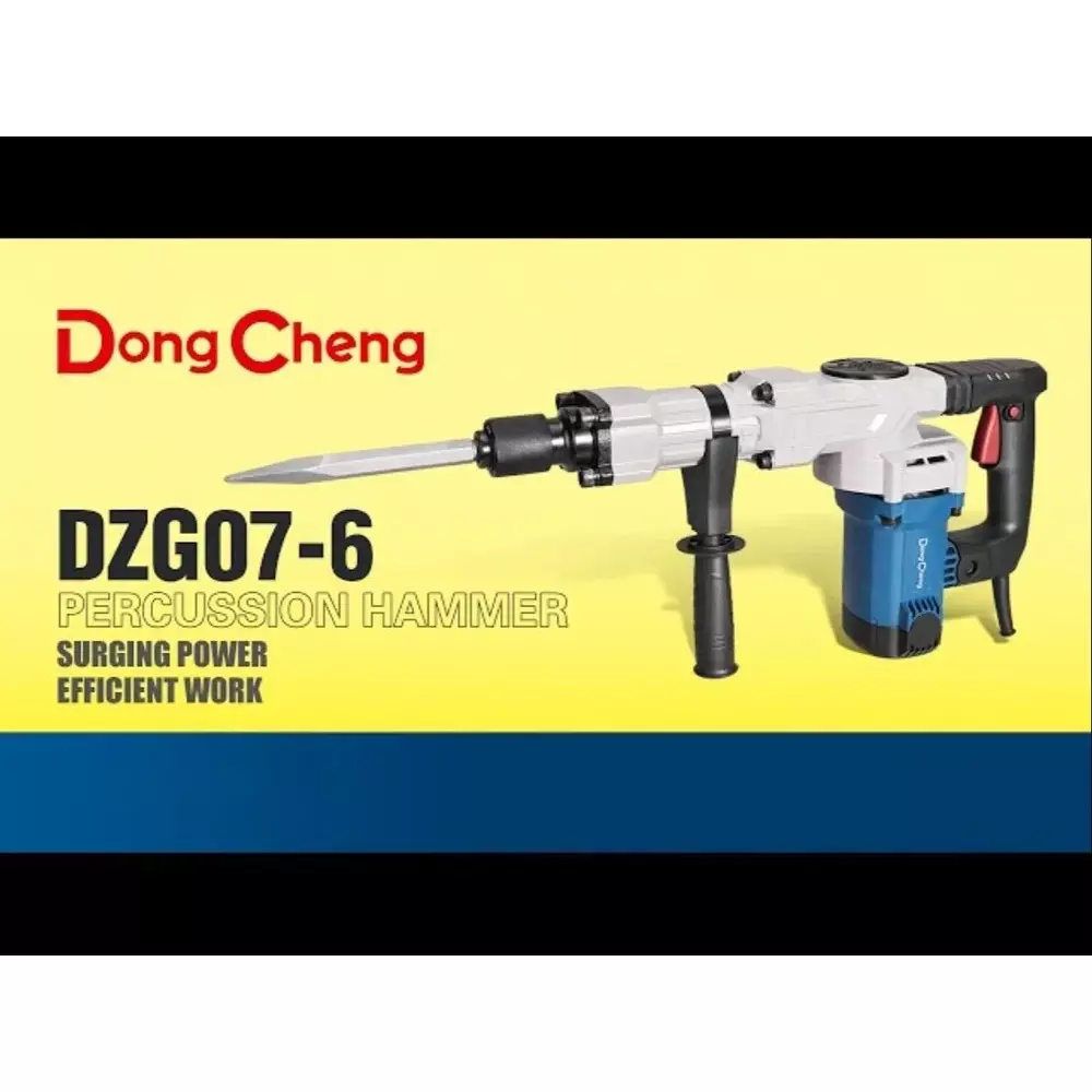 Dongcheng Percussion Hammer Without Bit 1600 W Power 40 mm Cylinder Diameter 2900 rpm Speed for Industrial Use, DZG07-6