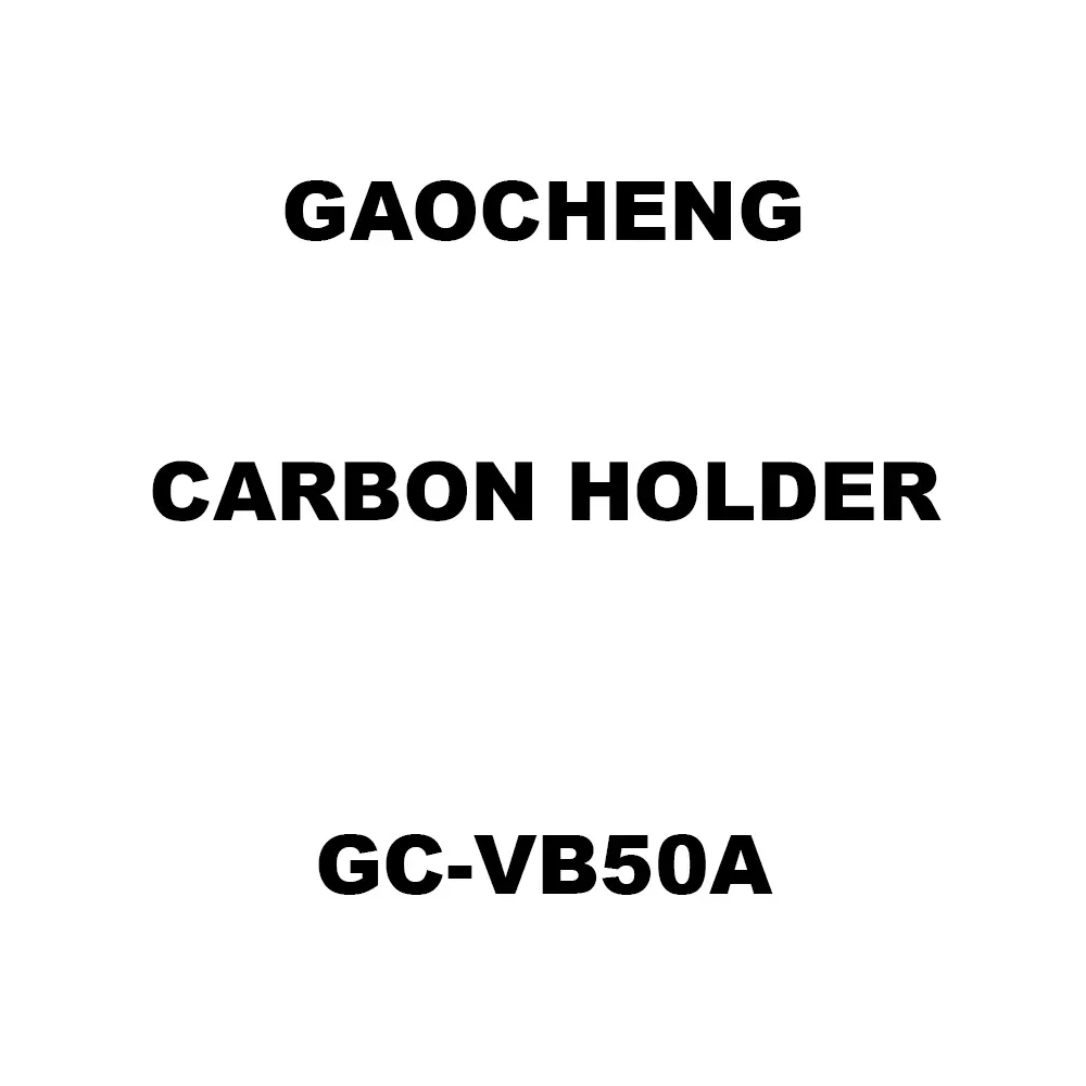 Gaocheng Carbon Holder Spare for Concrete Vibrator GC-VB50A