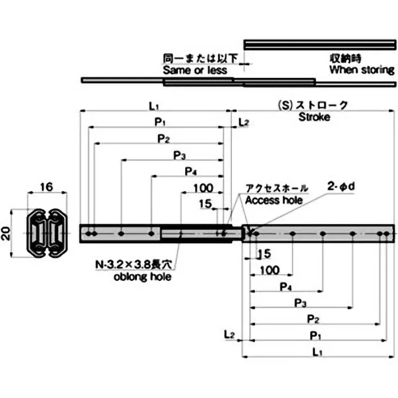 TAKIGEN Small Slide Rail 400 mm Length 98N Allowable Loads, KC-284-40