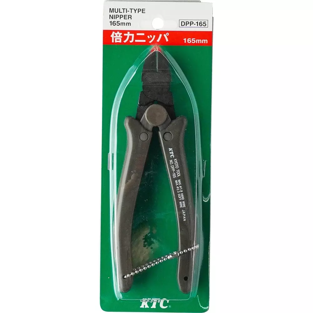 Ktc Power Boost Nippers 165 mm Length 2.3 mm MaxSoft Wire Cut, DPP-165