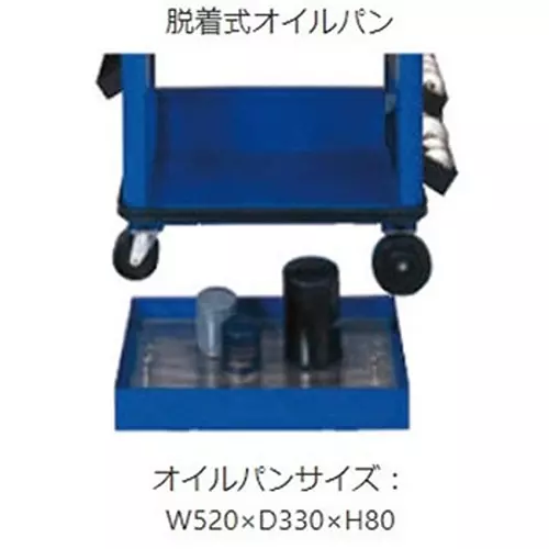 ktc-oil-service-station-system-f-72-points-4-outlets-50-kg-weight-skr823a