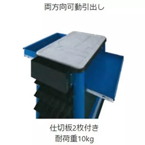 ktc-oil-service-station-system-f-72-points-4-outlets-50-kg-weight-skr823a