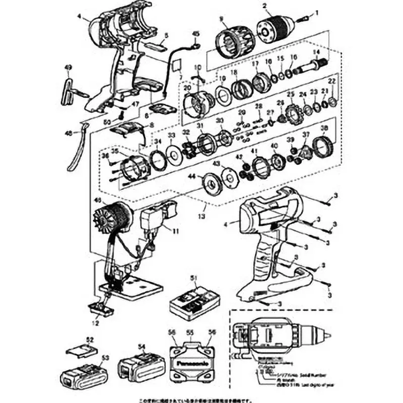 Panasonic Parts Heat Resistant Tape, EZ7460Vの957N