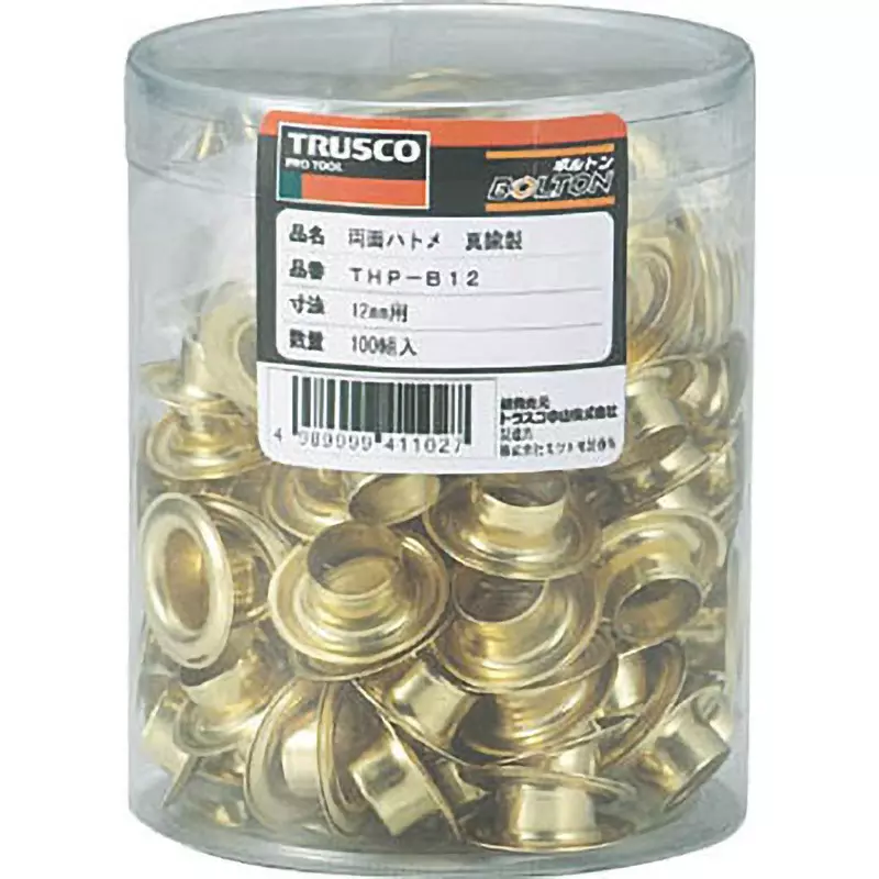 trusco-double-sided-grommet-p-thp-b4