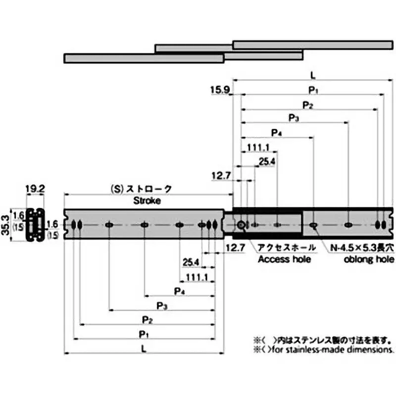TAKIGEN Slide Rail 422N Allowable Loads 1.3 Kg, KC-252-24