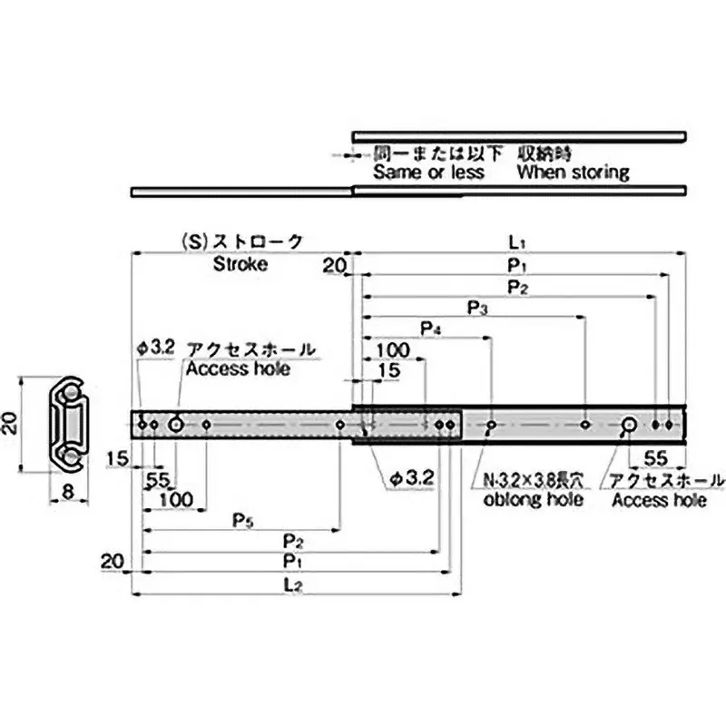 TAKIGEN Small Slide Rail 500 mm Length 147N Allowable Loads, KC-283-50