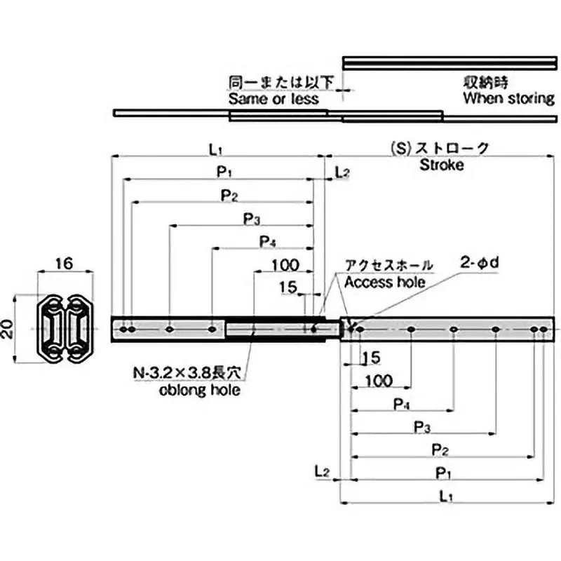 TAKIGEN Small Slide Rail 500 mm Length 98N Allowable Loads, KC-284-50