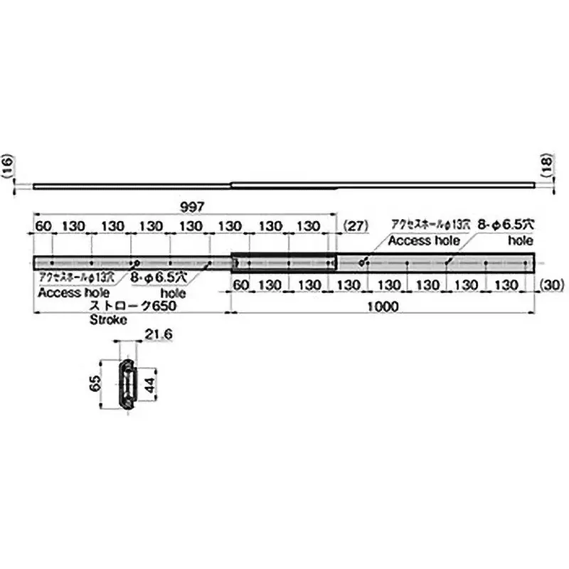 TAKIGEN Heavy Duty Slide Rail 660.4 mm Length Zinc Plating Chromate Treatment, KC-353-JS