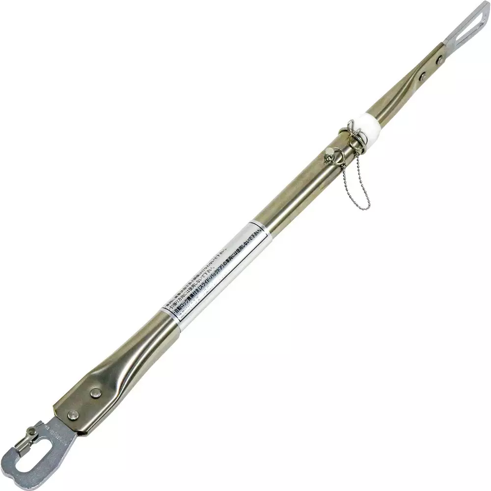 Ktc Door and Gate Stopper Set, ATP9022 (Pack of 2)