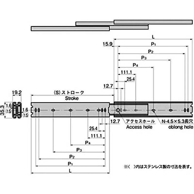TAKIGEN Slide Rail Stainless Steel 609.6 mm Length 422N Allowable Loads, KC-1252-24