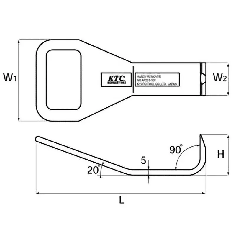 Ktc Handy Remover Medium Pull Type 160 mm Length, AP201-10P