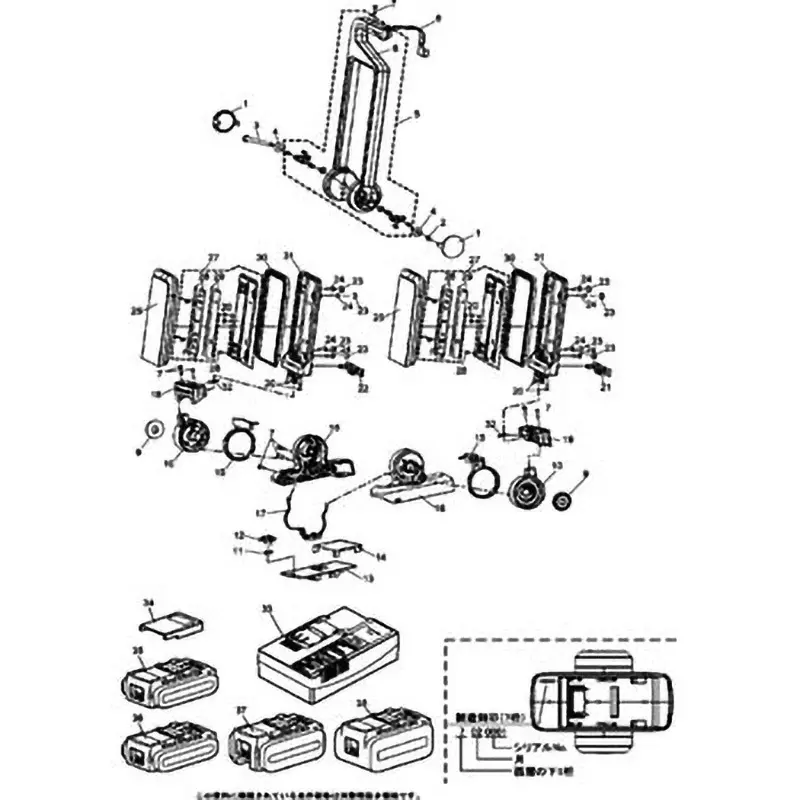 Panasonic Parts Right Bottom Case, EZ37C3K3117
