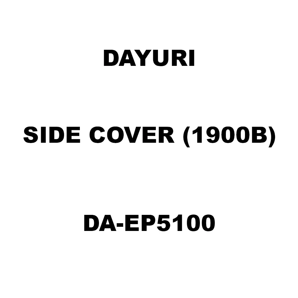 Dayuri Side Cover (1900B) Spare for Electric Planer DA-EP5100