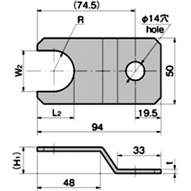 TAKIGEN Adjuster Presser Bracket Stainless Steel Sheet 113 g for M16, KC-1275-C-6