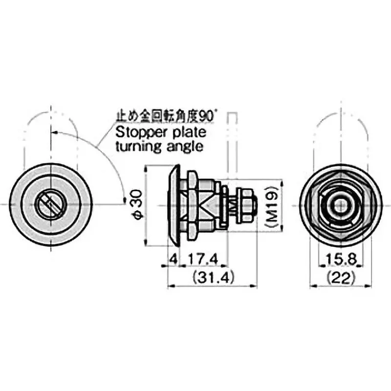 TAKIGEN Rubber Cap Free-Cutting Brass Bar for Coin Lock, C-330-RC
