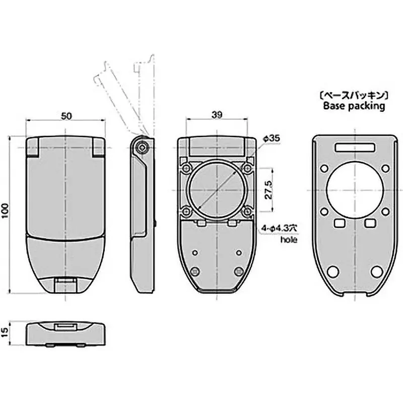 takigen-waterproof-cap-zinc-alloy-satellite-chrome-plating-with-key-c-440