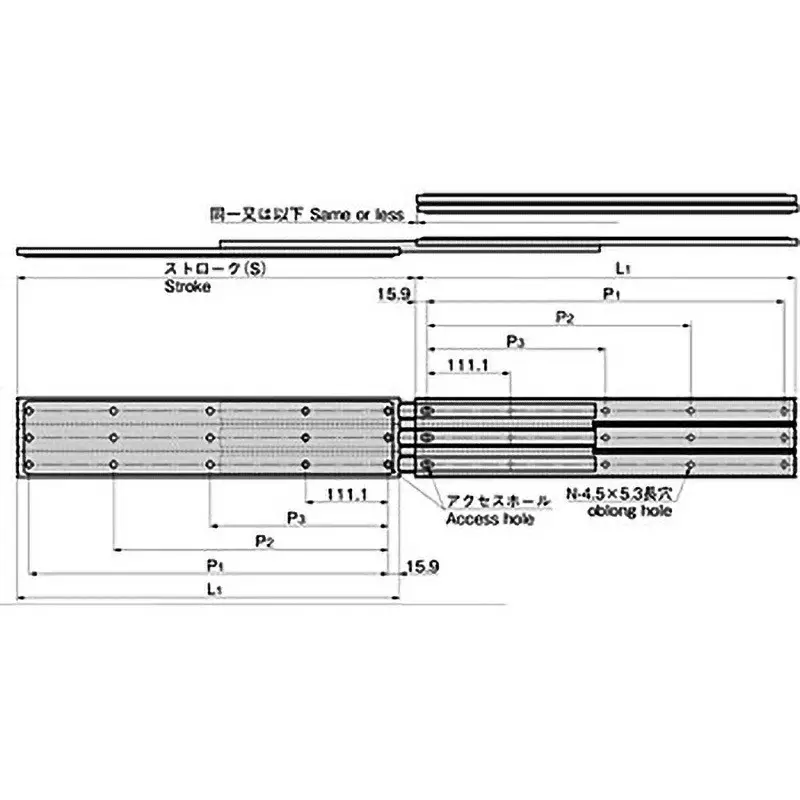 TAKIGEN Heavy Duty Slide Rail Phosphate Finish 508 mm Length, KC-1411-20