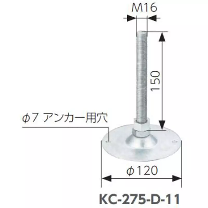 TAKIGEN Level Adjuster Cold-Rolled Steel Hot-Dip Galvanized, KC-275-D-11 (Pack of 10 Pcs)