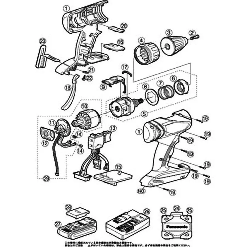 Panasonic Parts Plastic Case, EZ9646