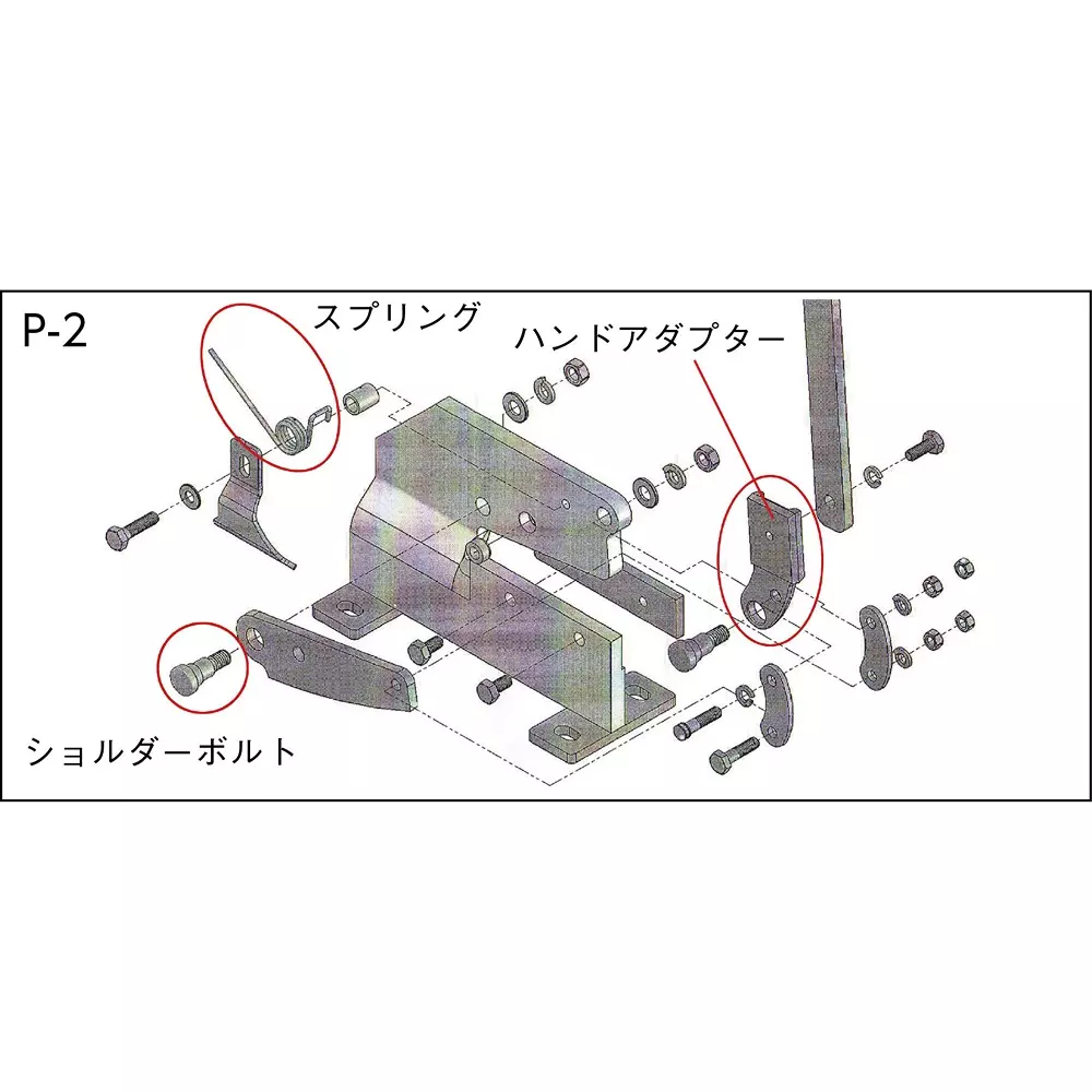 trusco-parts-no5-shoulder-bolt-p2006