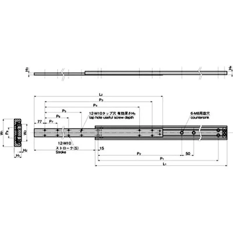TAKIGEN Super Large Slide Rail 1600x1545 mm (L1xL2) 15 g, KC-217N-1600