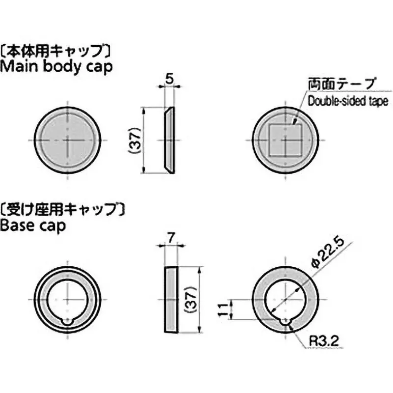 takigen-cosmetic-cap-asa-resin-texture-processing-for-a-172-3-a-172-kc-3