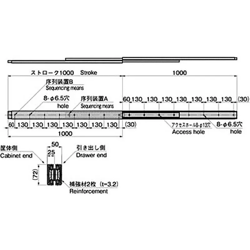 TAKIGEN Heavy Duty Slide Rail 660.4 mm Length Zinc Plating Chromate Treatment, KC-353-JW