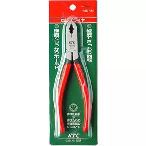 ktc-recovery-tools-psn-175