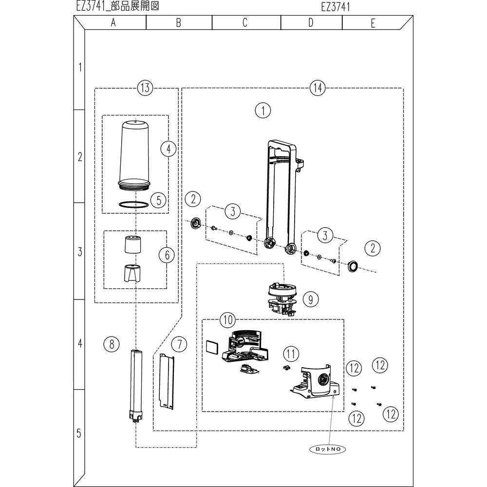panasonic-parts-lamp-switch-button-ez3741h2027