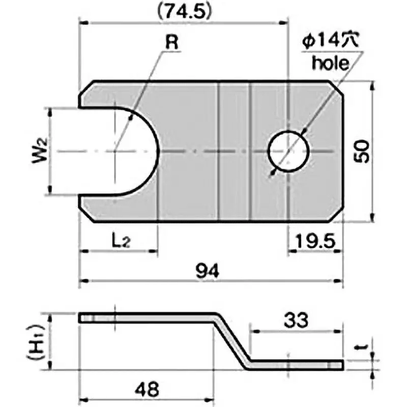 TAKIGEN Adjuster Presser Bracket Stainless Steel Sheet for M12, KC-1275-C-7