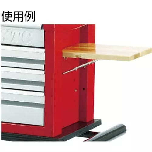 Ktc Tool Wagon Side Table 180 mm Width, EKR-501