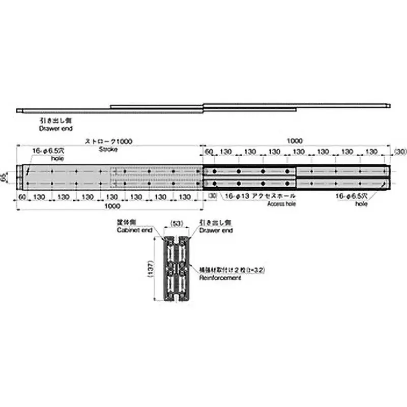 TAKIGEN Heavy Duty Slide Rail 660.4 mm Length Zinc Plating Chromate Treatment, KC-353-WW