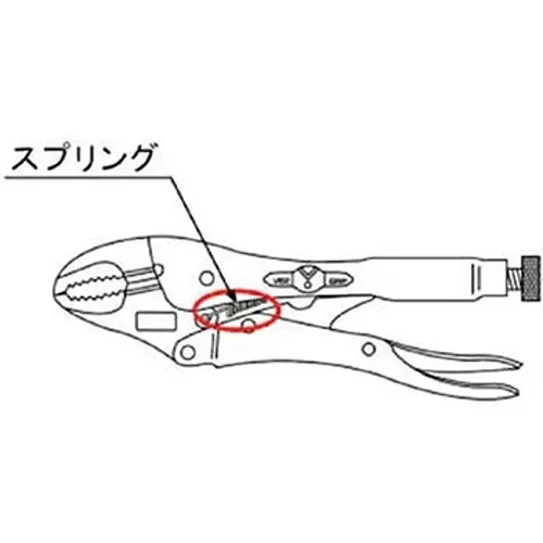Ktc Vise Grip Spring Set of 5 Pcs for 5WR, 6LN, 6R, 6SP